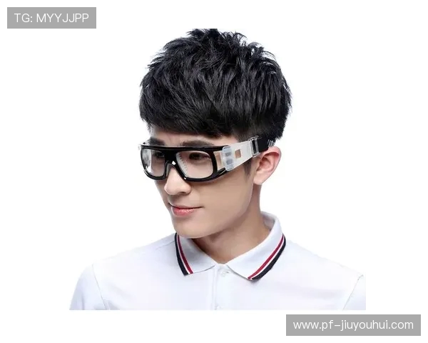 2025年专业足球眼镜推荐榜单全面解析助你畅享安全清晰运动视野