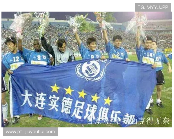 从昔日辉煌到今日低谷全面解析以前浪足球俱乐部的发展与排名变化